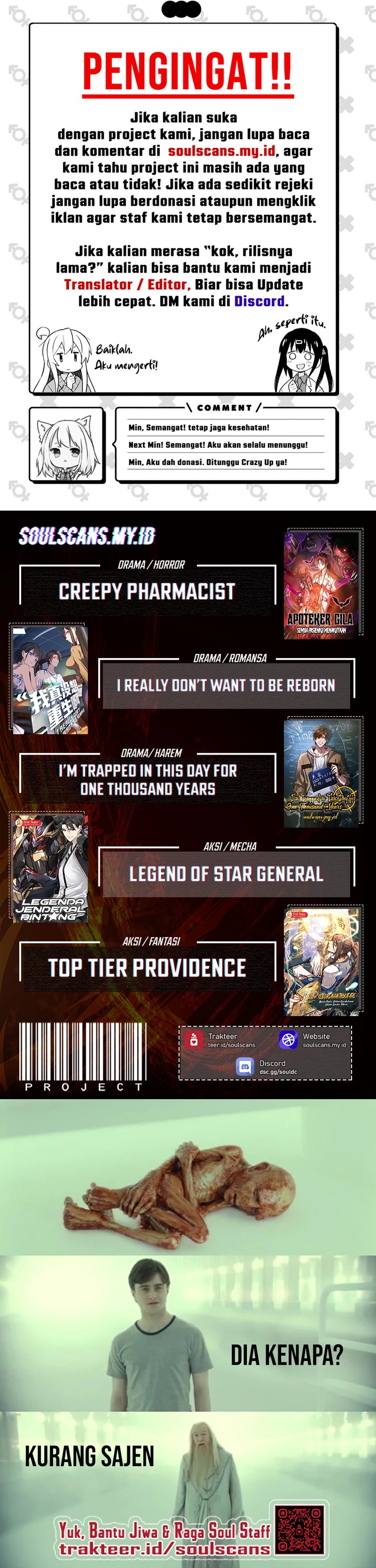 Crimson Heart Wanderer chapter 8