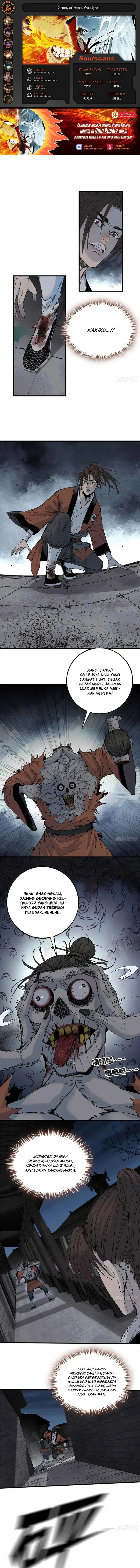 Crimson Heart Wanderer chapter 12