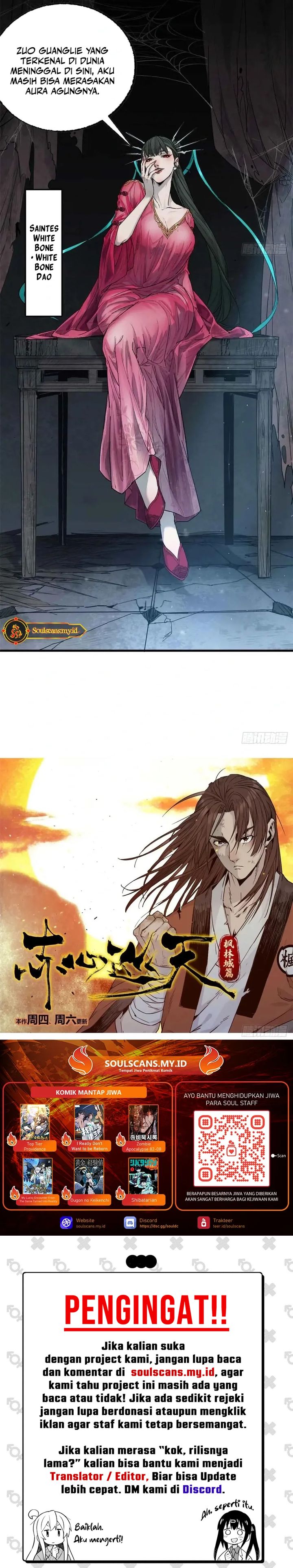 Crimson Heart Wanderer Chapter 13 Bahasa Indonesia