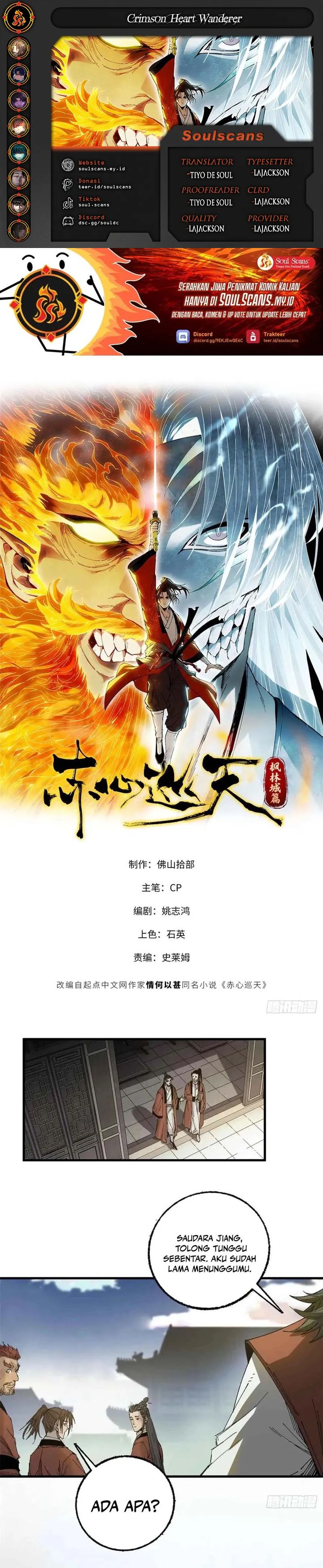 Crimson Heart Wanderer Chapter 15 Bahasa Indonesia