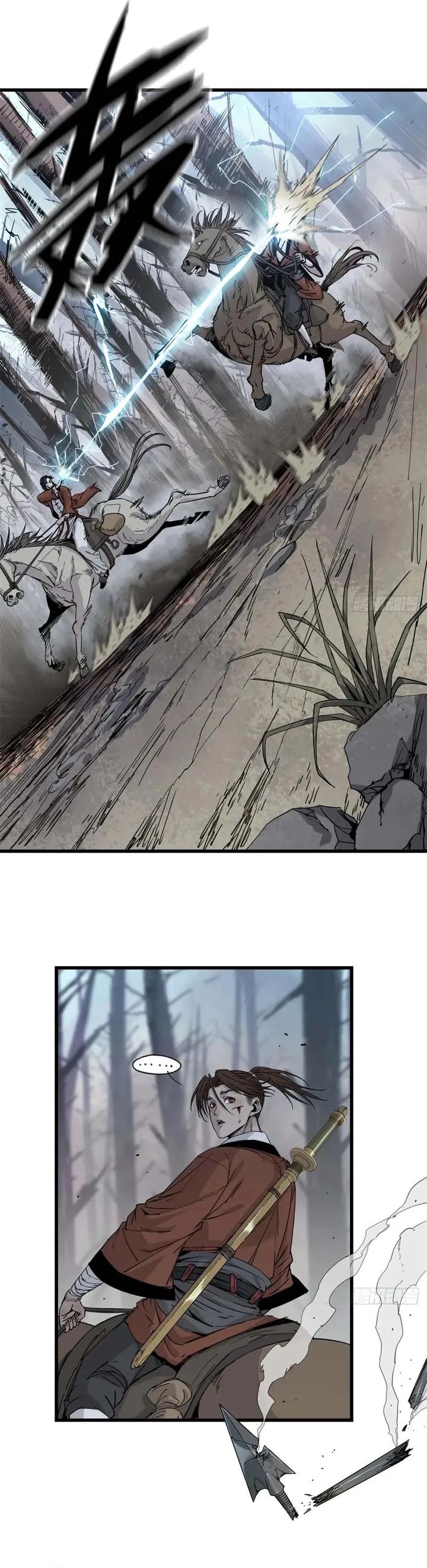 Crimson Heart Wanderer Chapter 18 Bahasa Indonesia