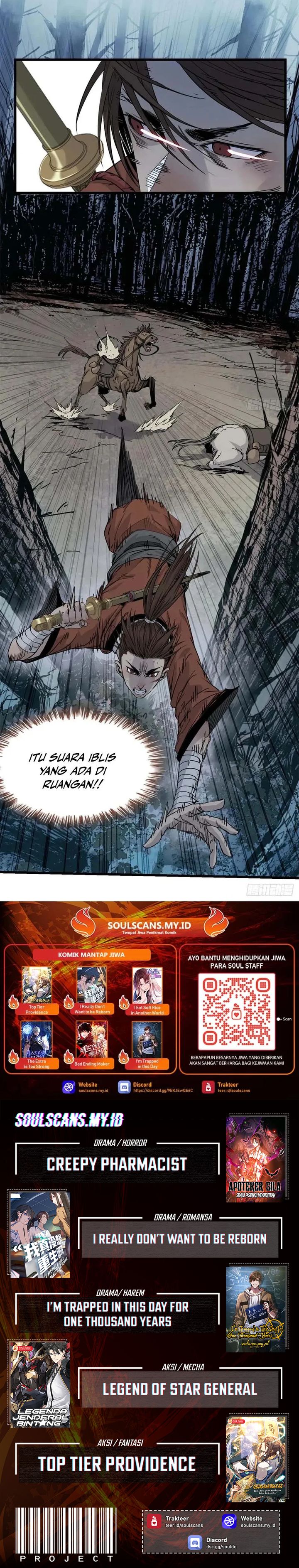 Crimson Heart Wanderer Chapter 18 Bahasa Indonesia