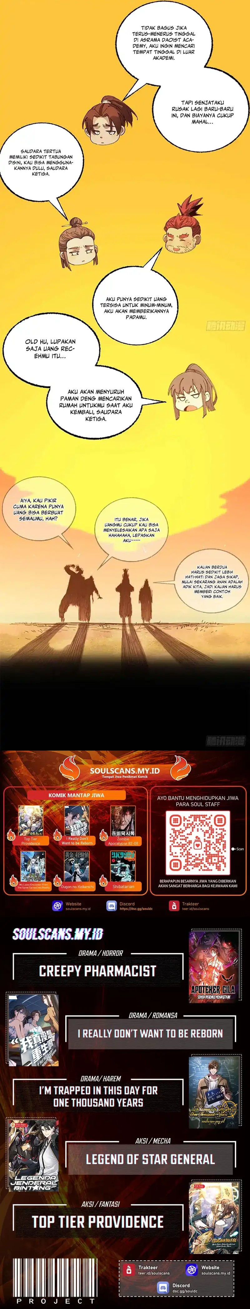 Crimson Heart Wanderer chapter 21