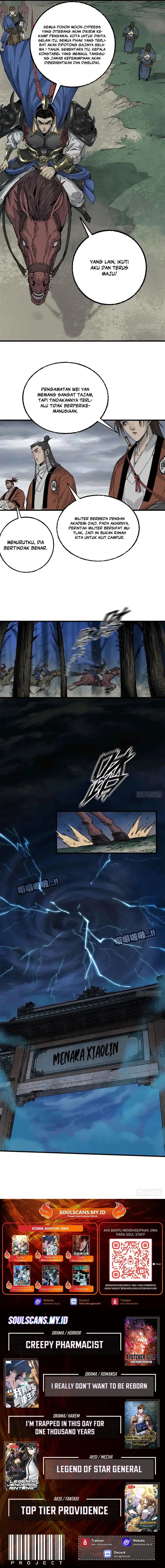 Crimson Heart Wanderer chapter 22