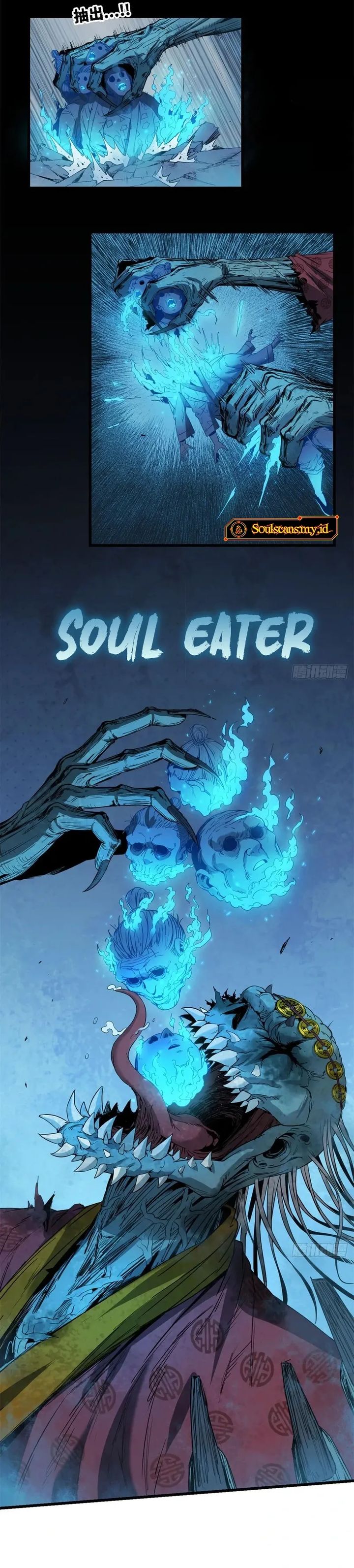 Crimson Heart Wanderer chapter 27