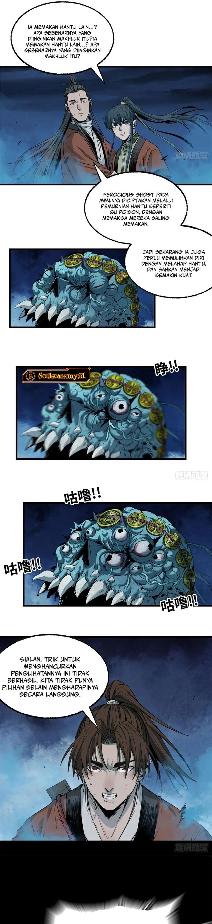 Crimson Heart Wanderer chapter 27