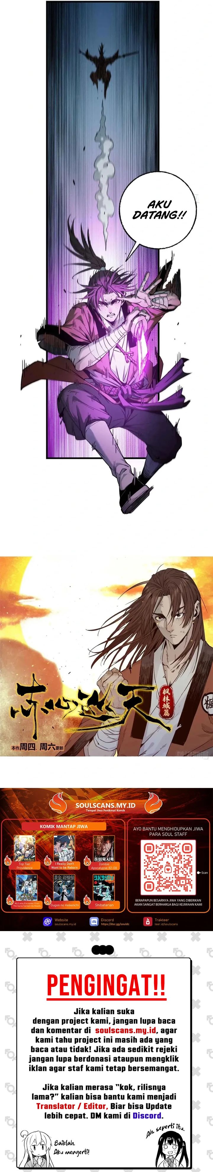 Crimson Heart Wanderer chapter 28