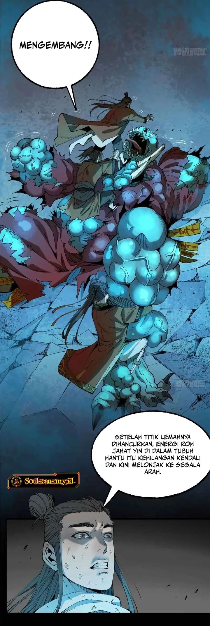 Crimson Heart Wanderer chapter 29