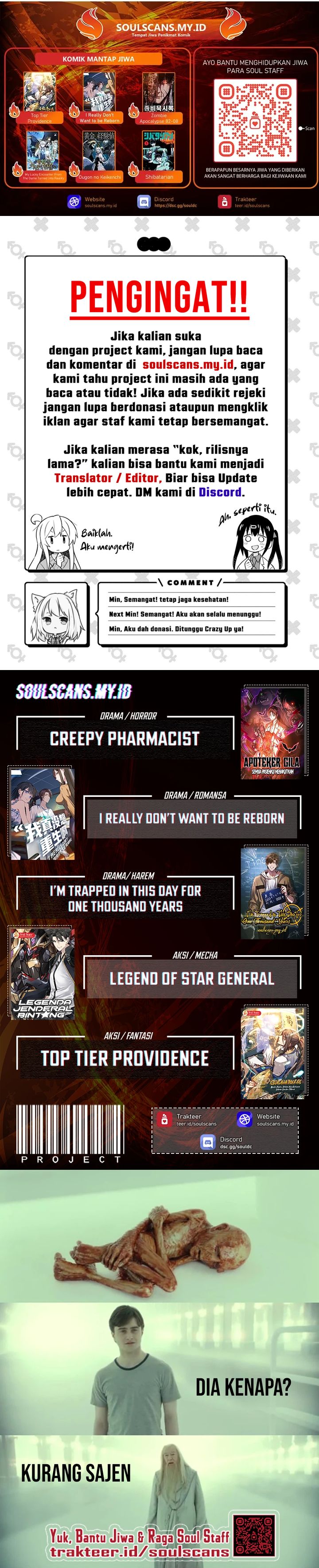 Crimson Heart Wanderer chapter 29