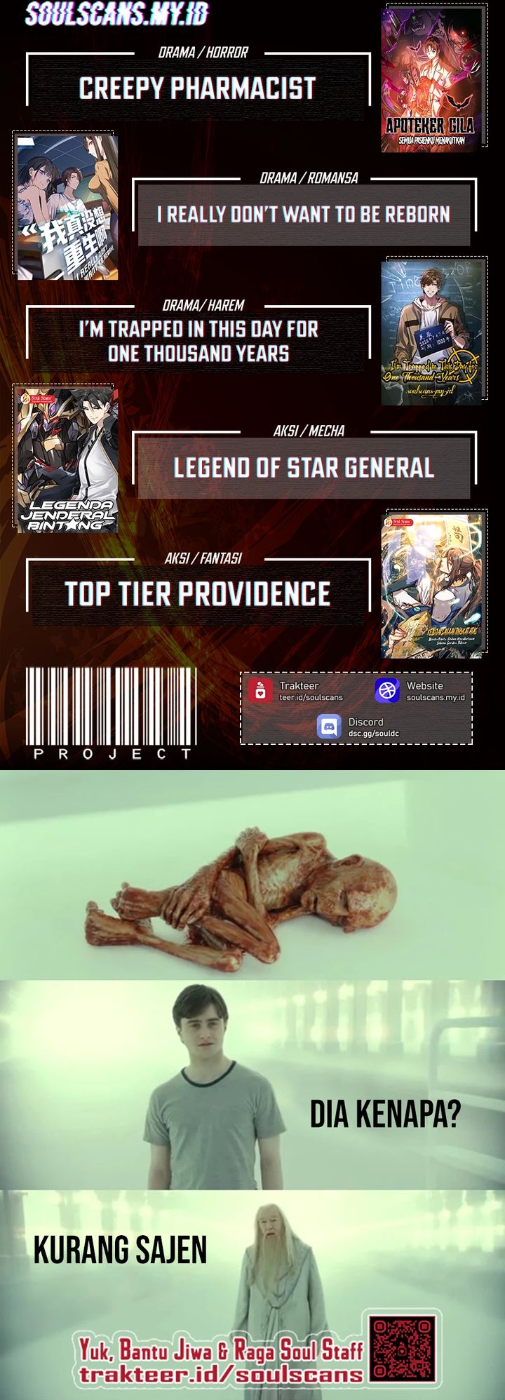 Crimson Heart Wanderer chapter 30