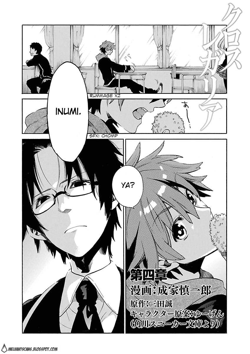 Cross x Regalia Chapter 4