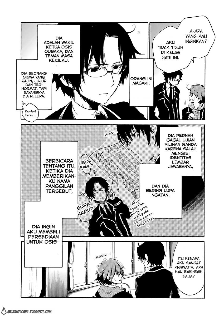 Cross x Regalia Chapter 4