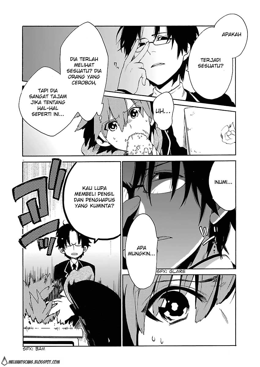 Cross x Regalia Chapter 4