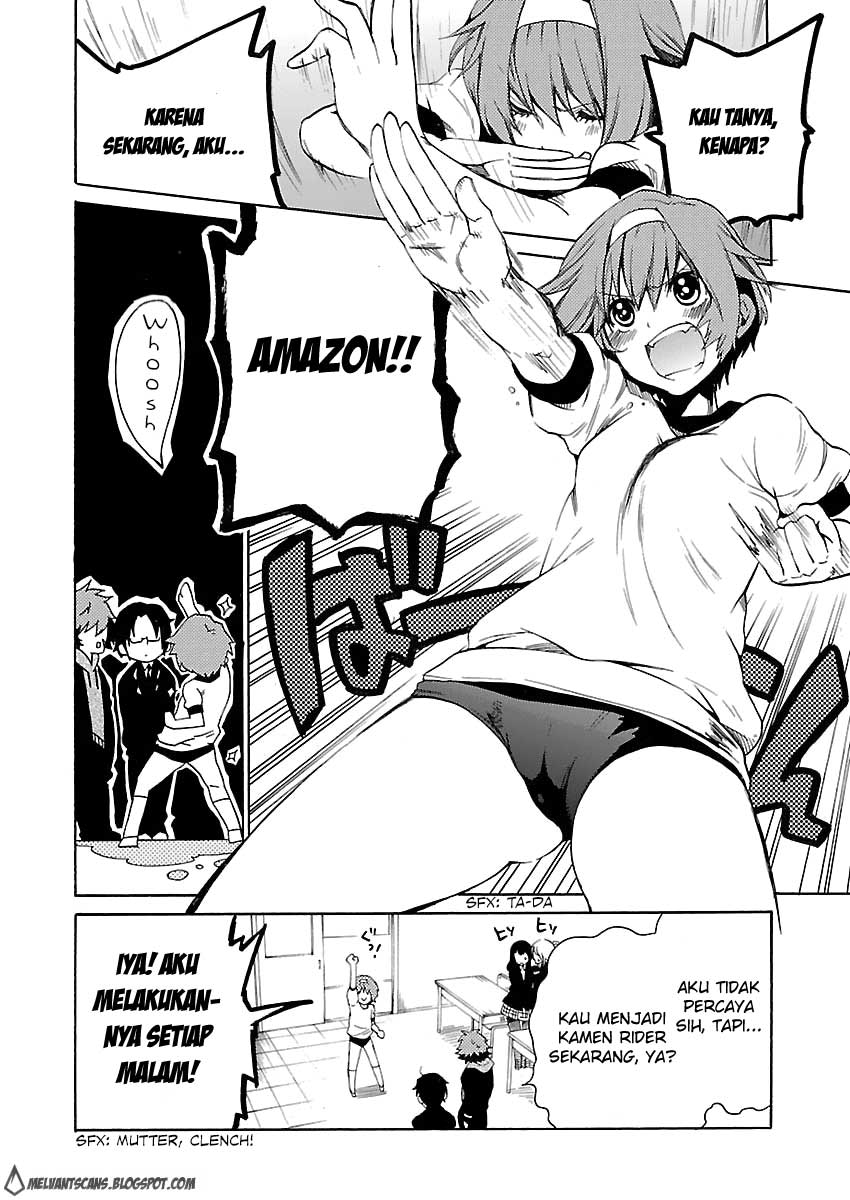 Cross x Regalia Chapter 4