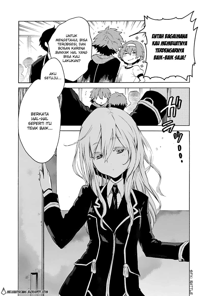 Cross x Regalia Chapter 4