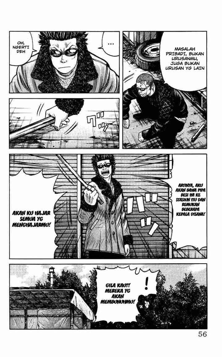 Crows The Aftermath chapter 2