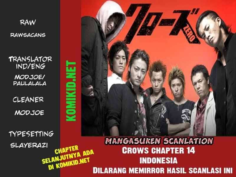 Crows Chapter 14