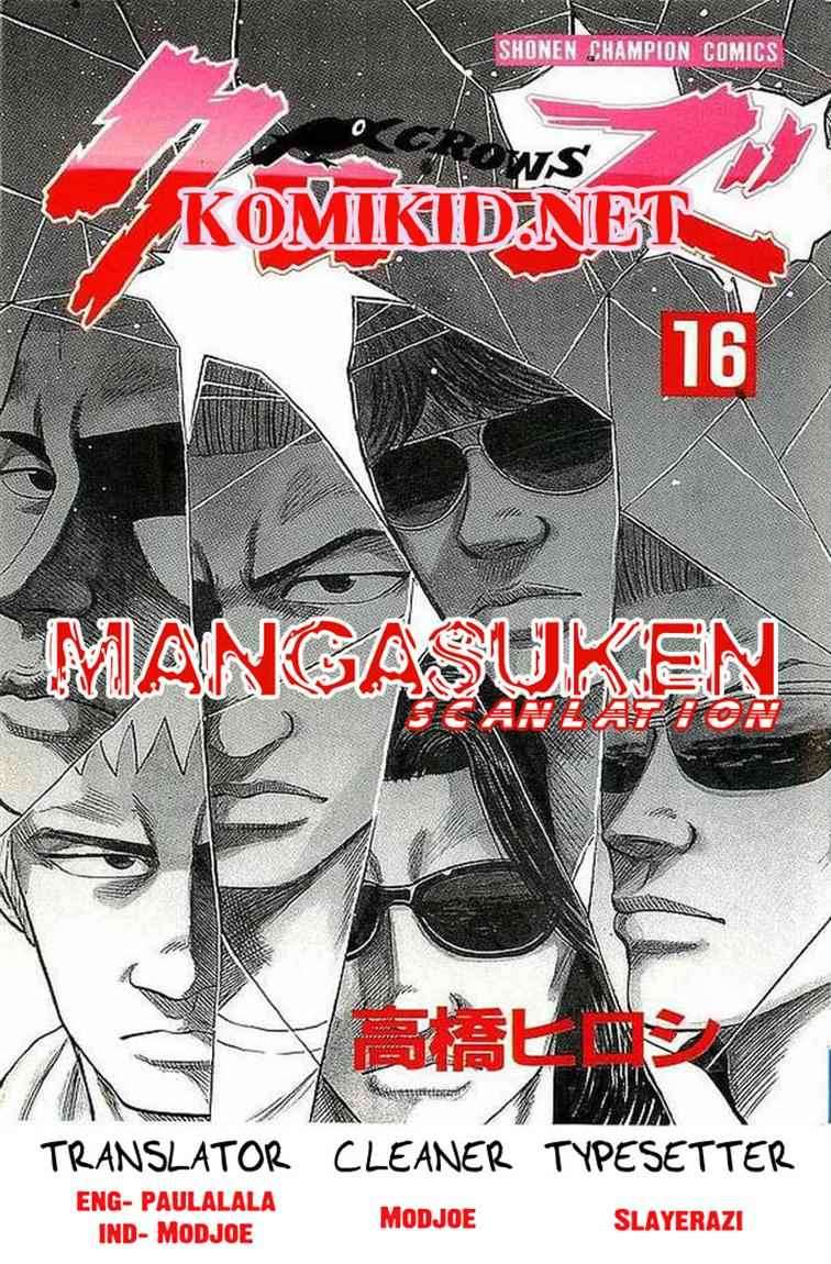 Crows Chapter 53