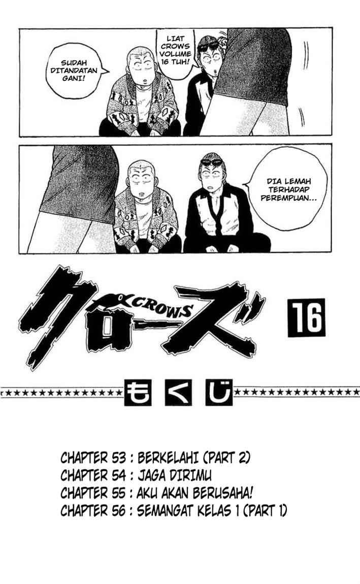 Crows Chapter 53
