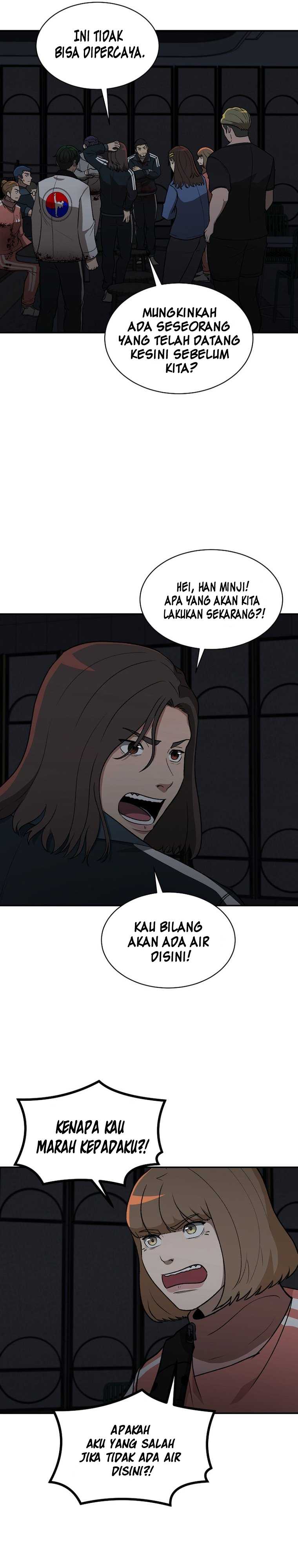 Cruise chapter 19
