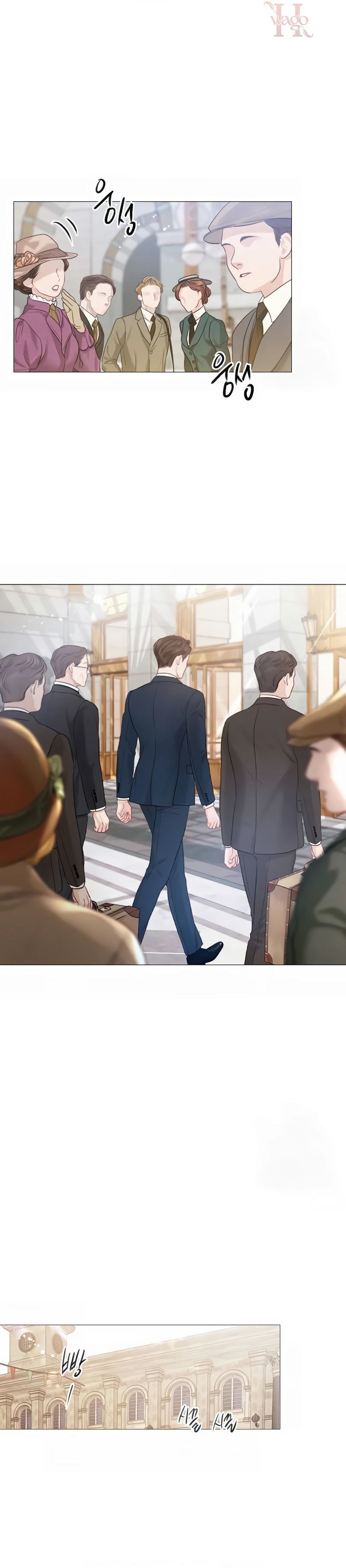 Cry Even Better If You Beg chapter 2