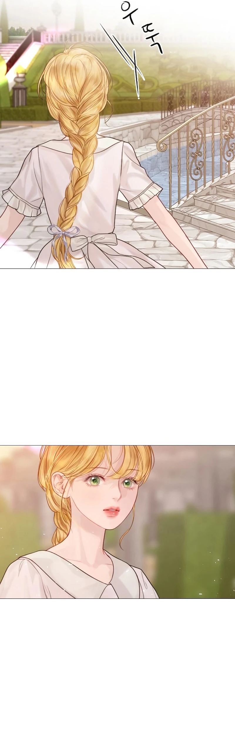 Cry Even Better If You Beg chapter 6