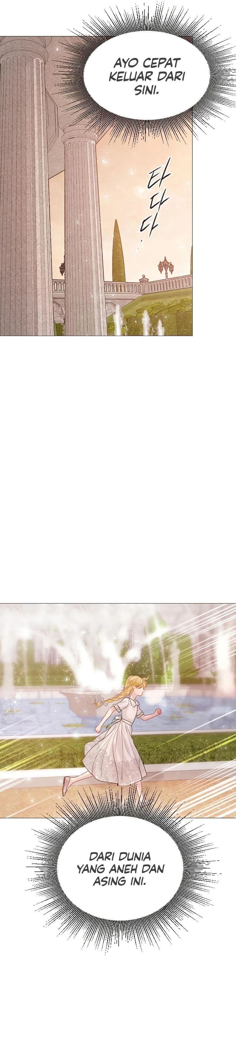 Cry Even Better If You Beg chapter 6