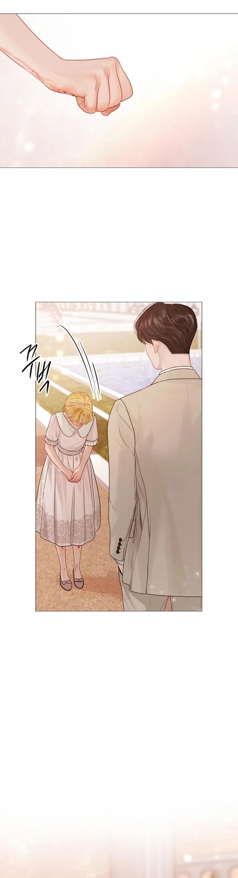 Cry Even Better If You Beg chapter 6