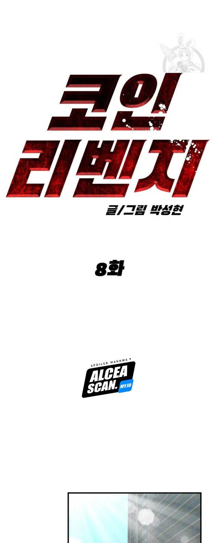 Cryptocurrency Revenge Chapter 08 Bahasa Indonesia