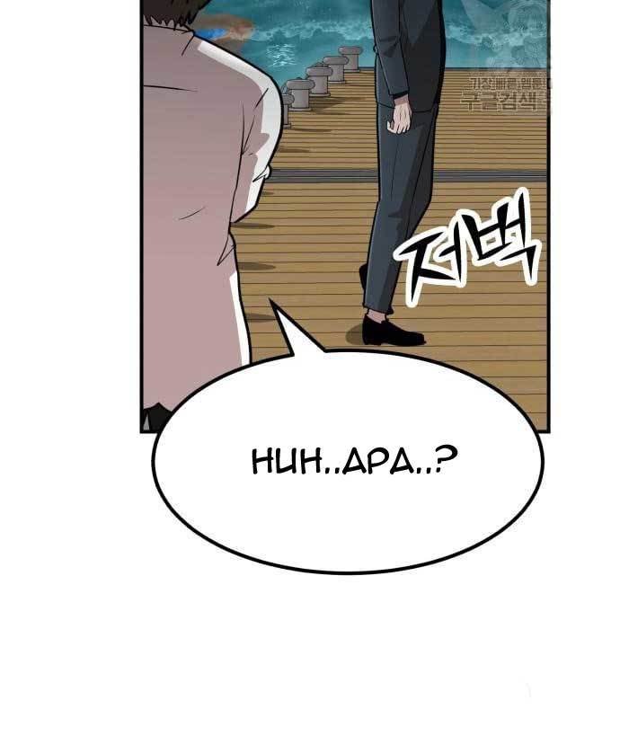 Cryptocurrency Revenge Chapter 15 Bahasa Indonesia