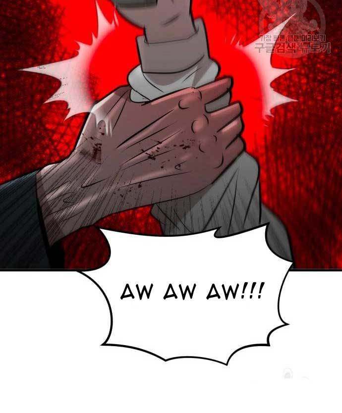 Cryptocurrency Revenge Chapter 15 Bahasa Indonesia