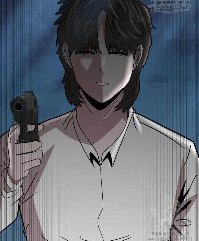 Cryptocurrency Revenge Chapter 15 Bahasa Indonesia