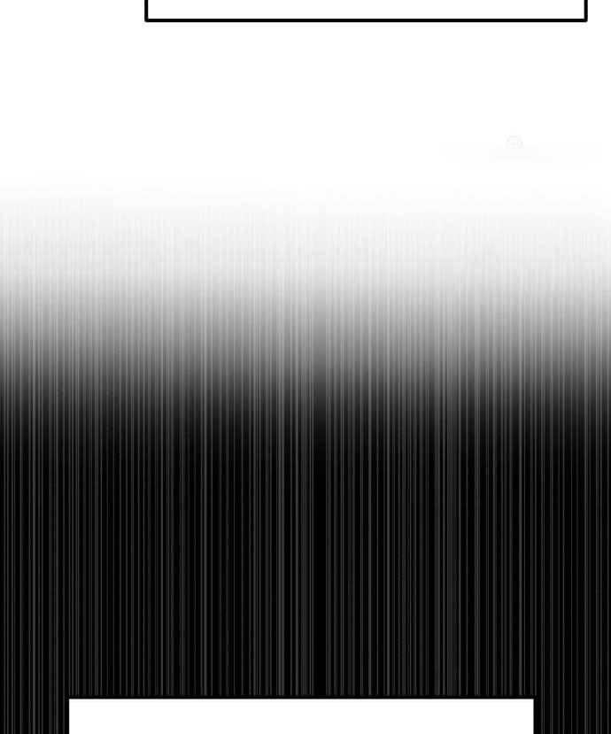 Cryptocurrency Revenge Chapter 15 Bahasa Indonesia