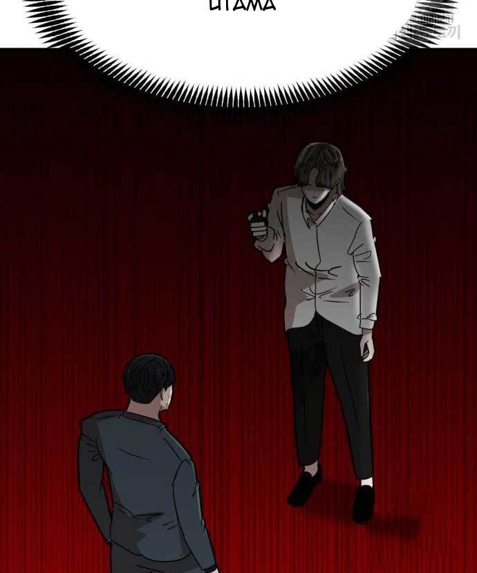 Cryptocurrency Revenge Chapter 15 Bahasa Indonesia