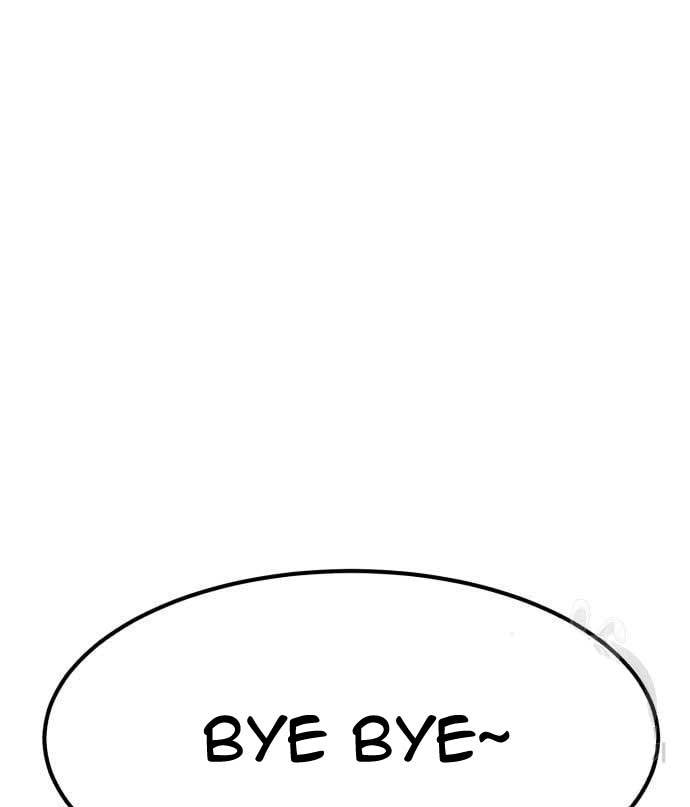 Cryptocurrency Revenge Chapter 15 Bahasa Indonesia