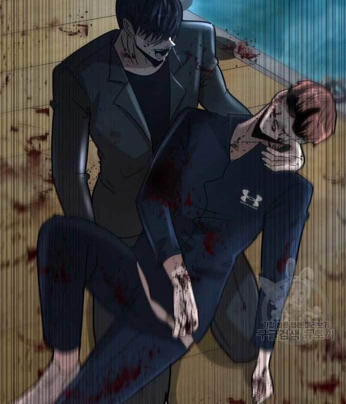 Cryptocurrency Revenge Chapter 15 Bahasa Indonesia