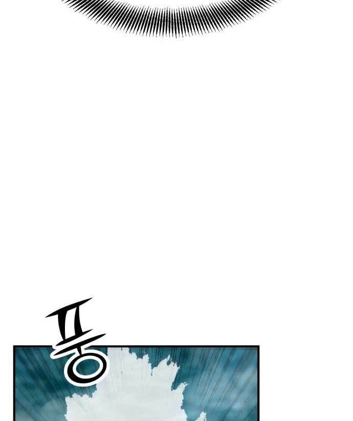 Cryptocurrency Revenge Chapter 15 Bahasa Indonesia