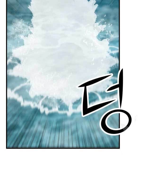 Cryptocurrency Revenge Chapter 15 Bahasa Indonesia