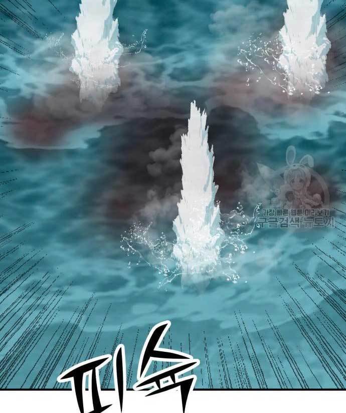 Cryptocurrency Revenge Chapter 15 Bahasa Indonesia