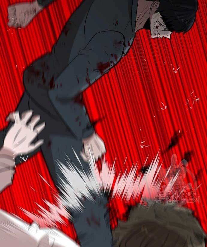 Cryptocurrency Revenge Chapter 15 Bahasa Indonesia