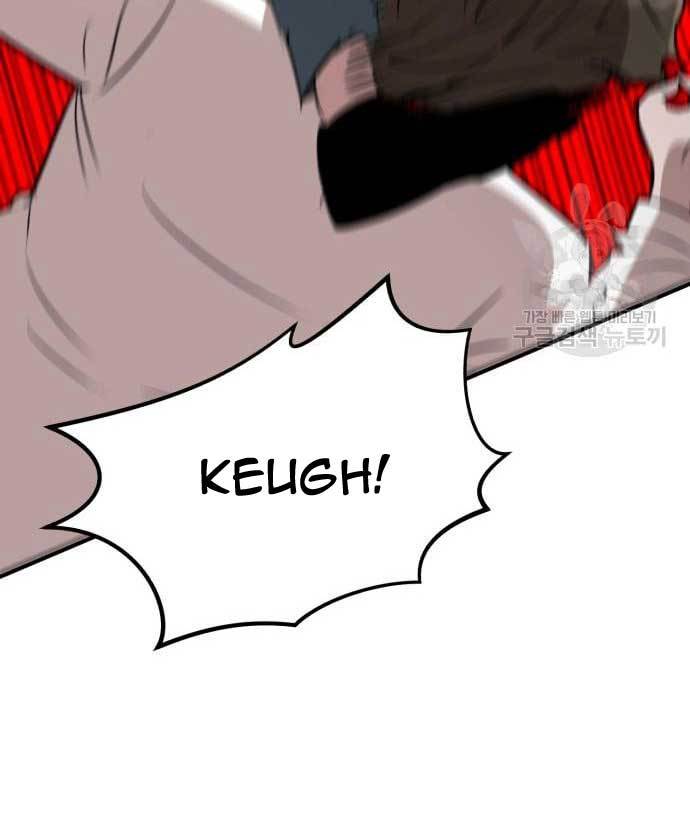 Cryptocurrency Revenge Chapter 15 Bahasa Indonesia