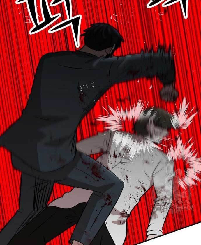 Cryptocurrency Revenge Chapter 15 Bahasa Indonesia