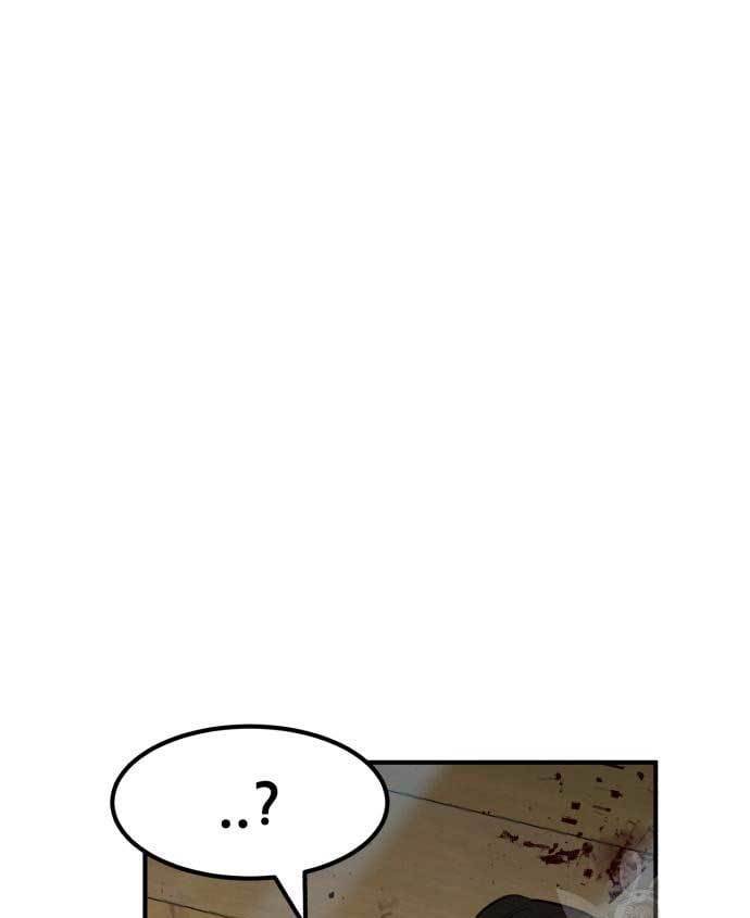 Cryptocurrency Revenge Chapter 15 Bahasa Indonesia