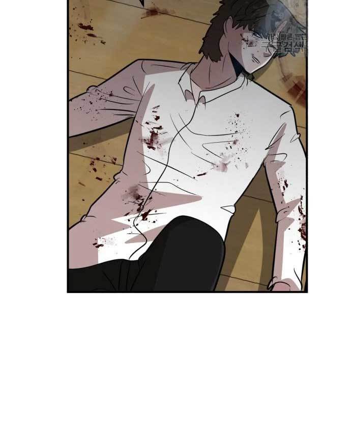 Cryptocurrency Revenge Chapter 15 Bahasa Indonesia