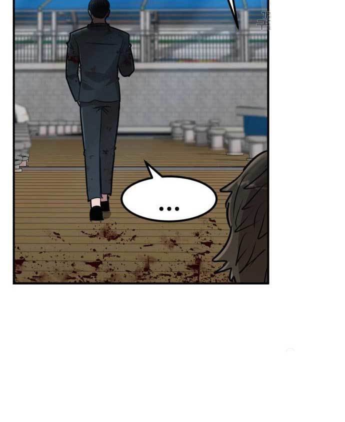 Cryptocurrency Revenge Chapter 15 Bahasa Indonesia