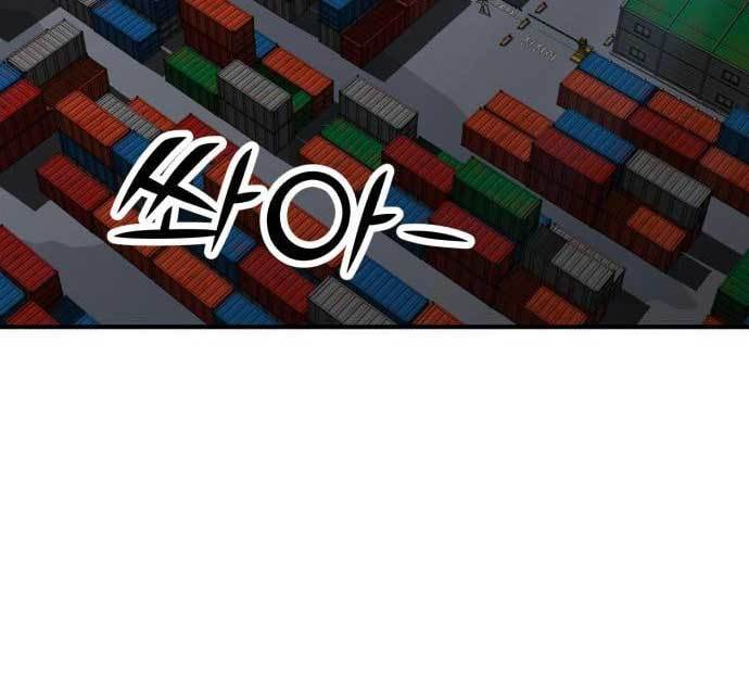 Cryptocurrency Revenge Chapter 15 Bahasa Indonesia