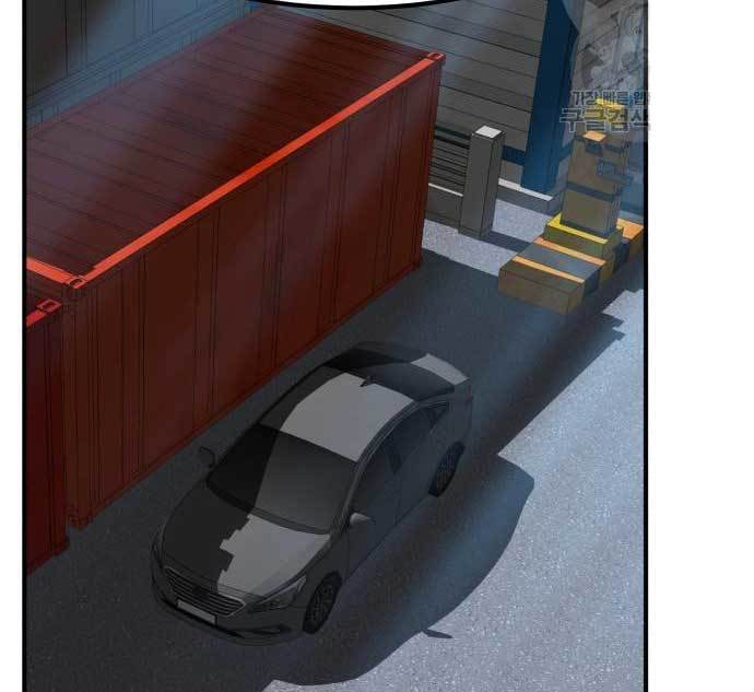 Cryptocurrency Revenge Chapter 15 Bahasa Indonesia