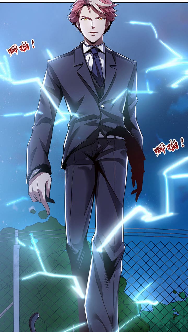 Cultivation Record Of The Undead King (Undead King’s Immortal Cultivation) chapter 6
