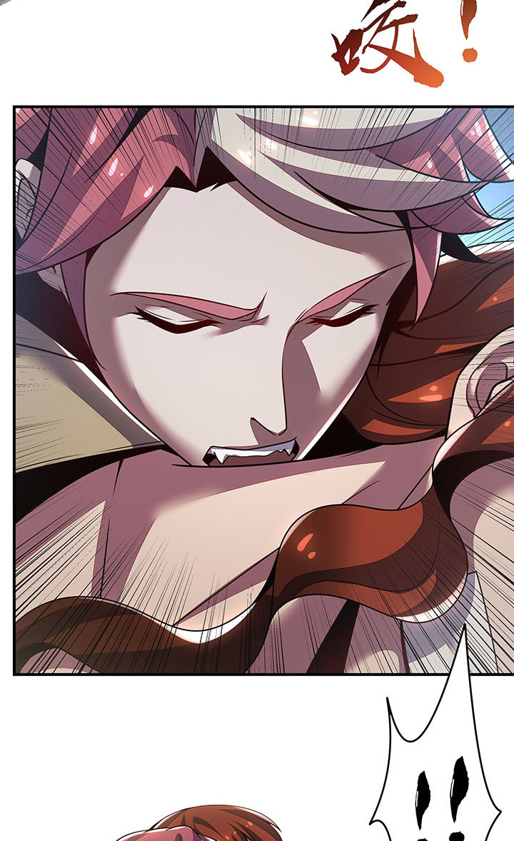 Cultivation Record Of The Undead King (Undead King’s Immortal Cultivation) chapter 6