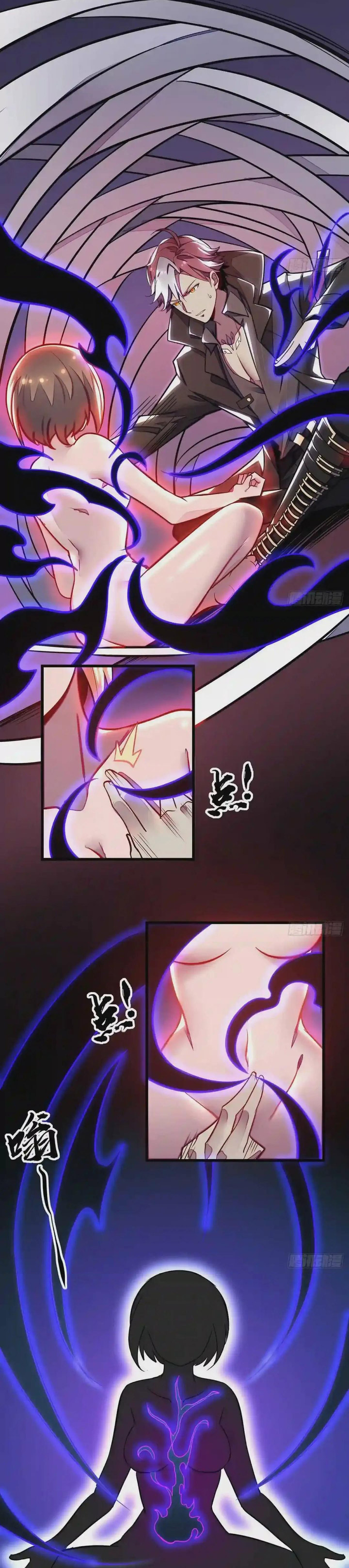 Cultivation Record Of The Undead King (Undead King’s Immortal Cultivation) chapter 54